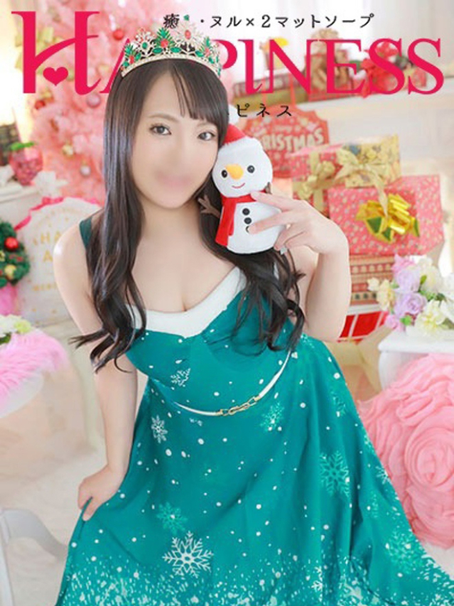 きゅう（水戸・日立 ソープ）