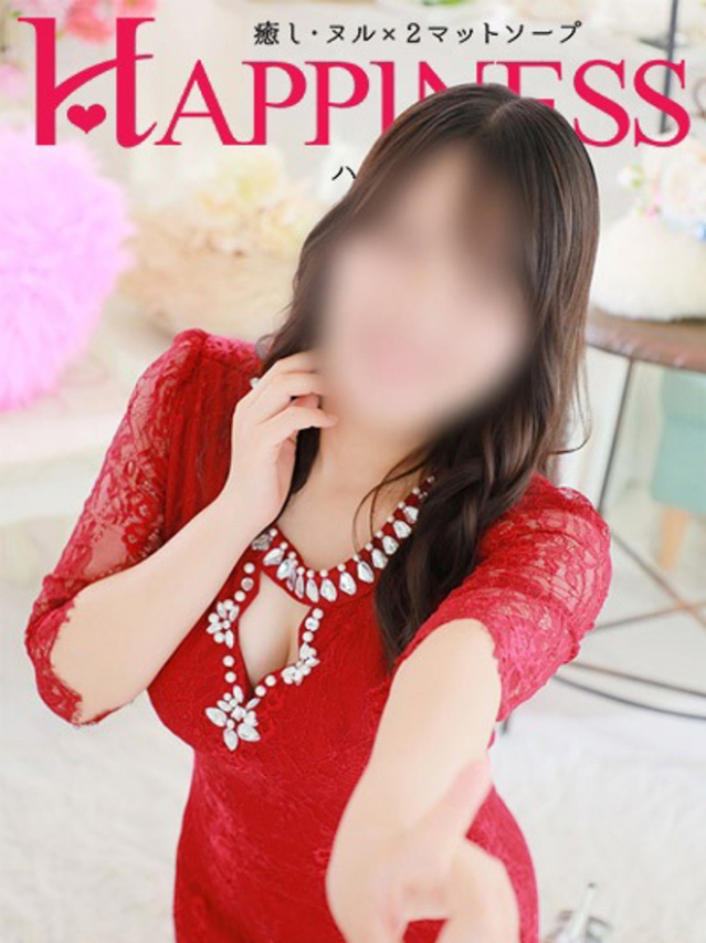 るみこ(ハピネス水戸)