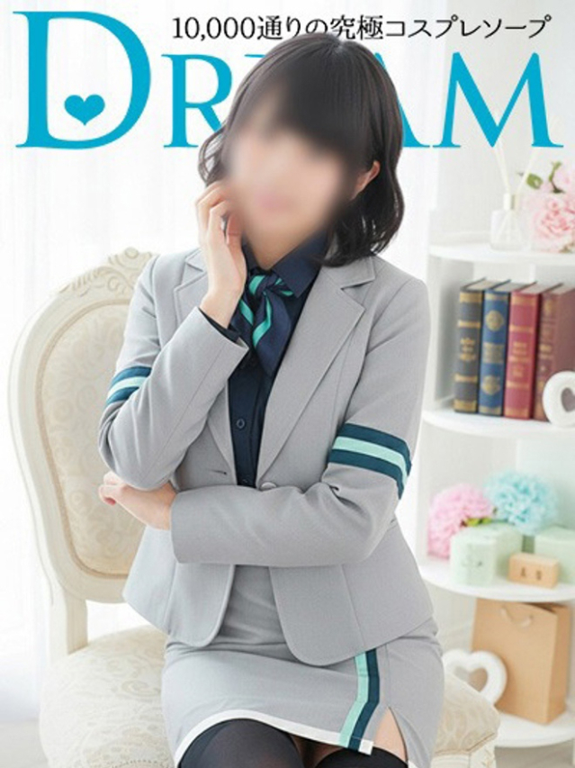 ゆづゆ（ハピネス水戸）