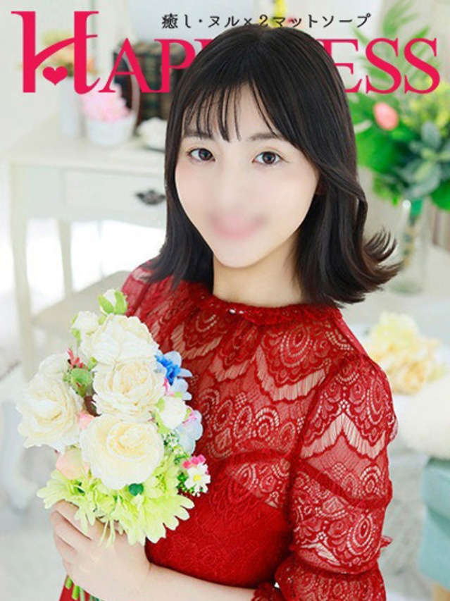 なおこ（ハピネス水戸）