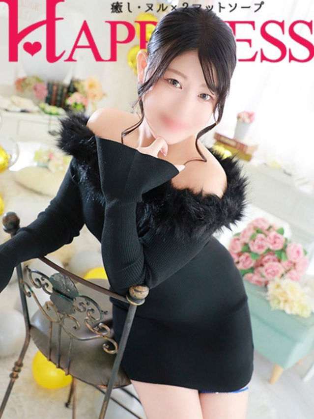 しき（ハピネス水戸）