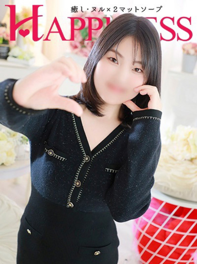 きよ（ハピネス水戸）