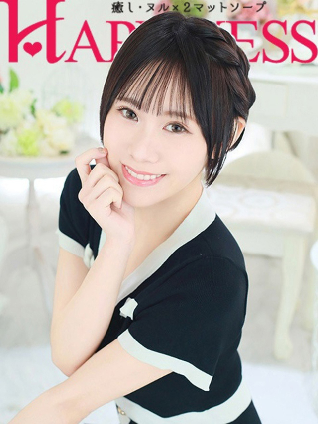 かえで（水戸・日立 ソープ）