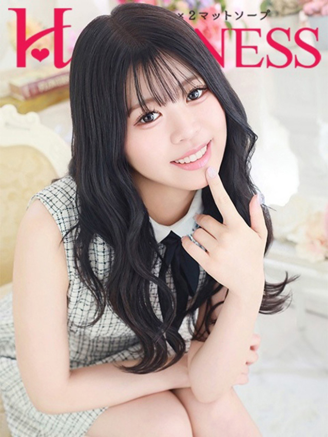 かのこ（ハピネス水戸）