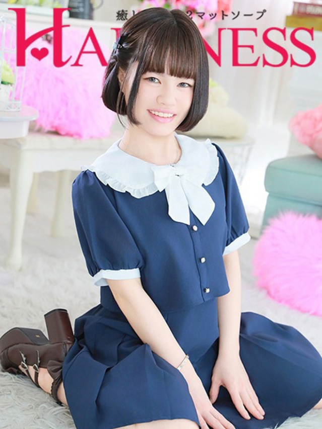 そうか(ﾄﾞﾘｰﾑ兼任)（ハピネス水戸）