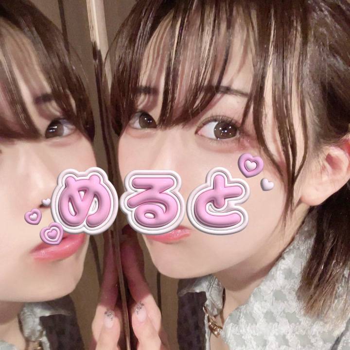 5/19お疲れ様です🐱🍵