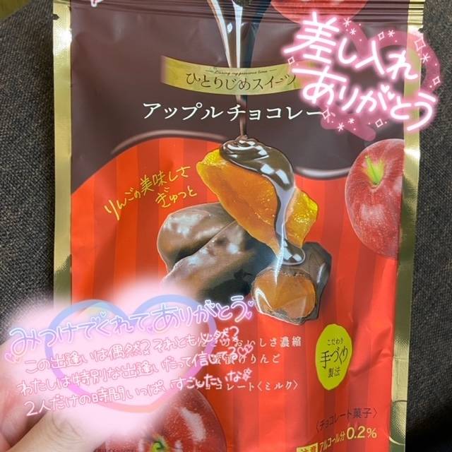 14:00~のご予約様へ💌