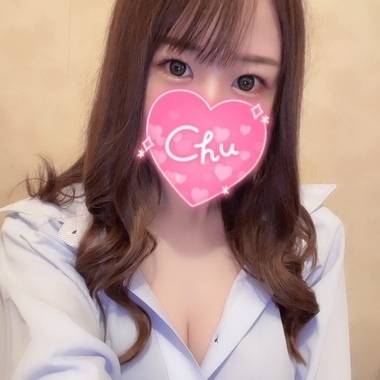 今日もありがと🫶