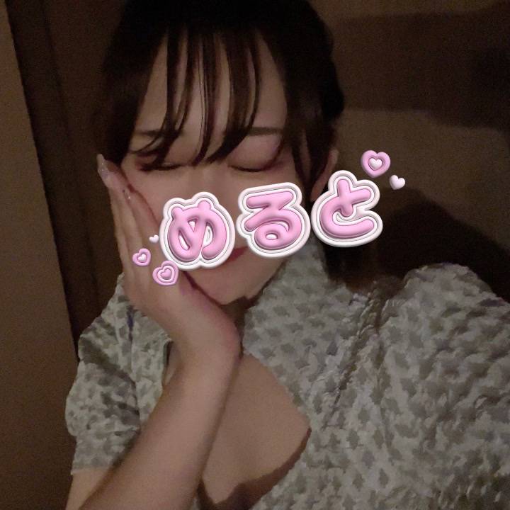 おはようございます☀️