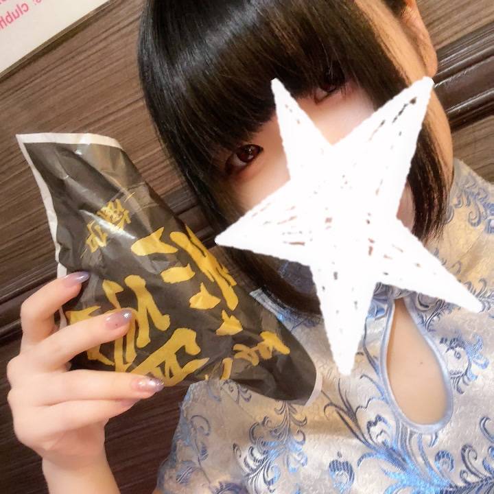 出勤！
