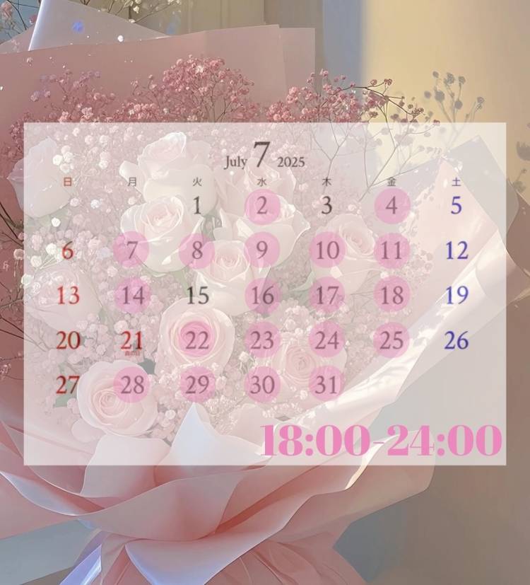 7月の出勤日🌻