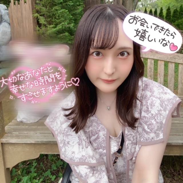 もっといっぱい//︎💕︎︎