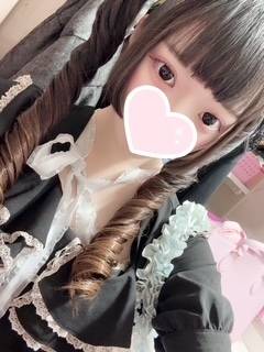 見てみて〜👀✨