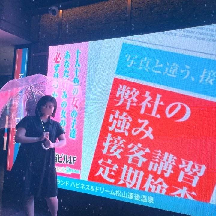 待ってます🐶