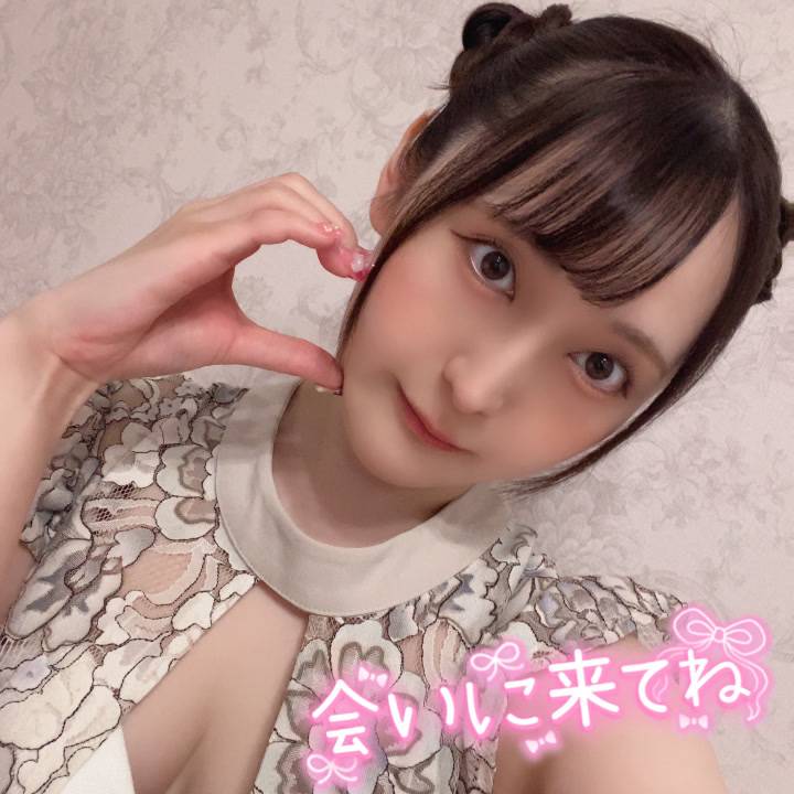 君の心を奪いたい🏹