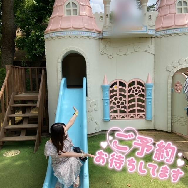 一緒に駆け抜けてくれる？🔥
