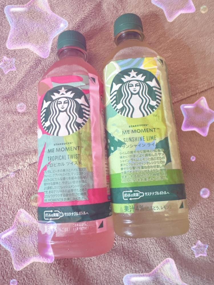 ありがとう♡♡