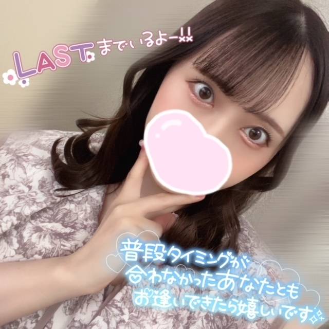 朝も夜もいっぱい︎💕︎︎