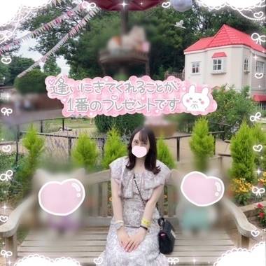 全部捧げちゃう😌💓