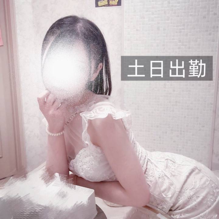 癒し湯屋・かぐやの陣