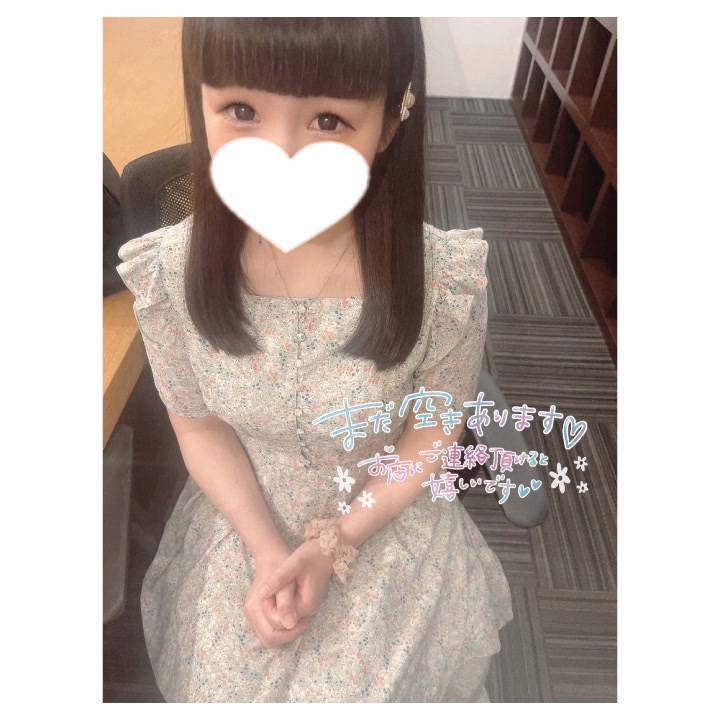 🌼 土日もよろしくね( ⸝⸝ ᴖ.ᴖ ⸝⸝ )🩷