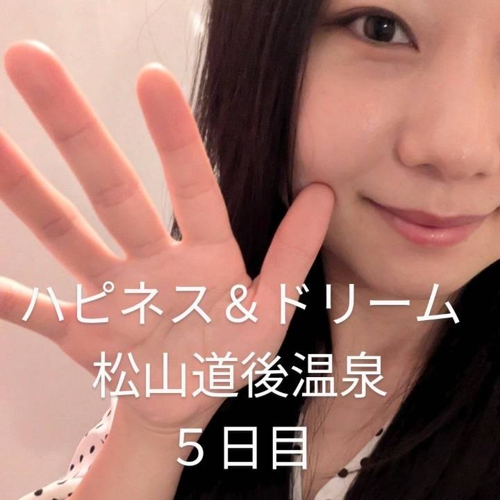 6月頑張った!支えてくれて有難う😌🩷
