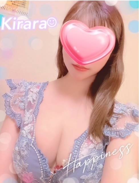 いるよ❣️