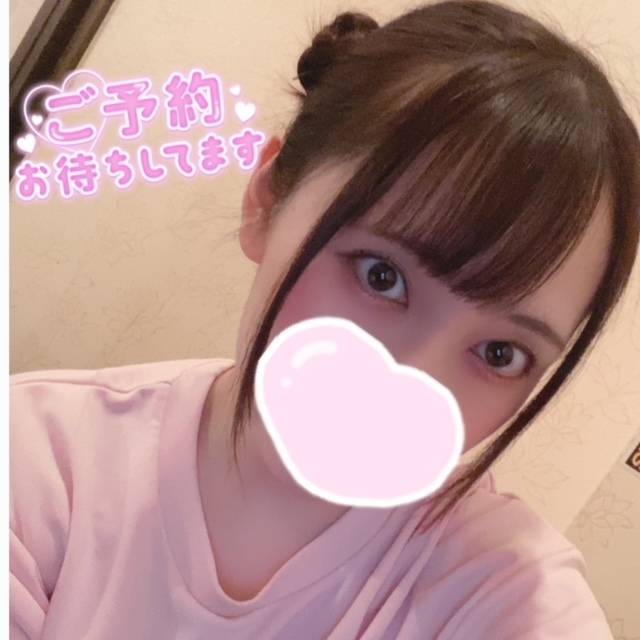 今月始めは7/10から会えるよ✨️