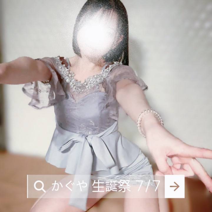 七夕？生誕祭だが？