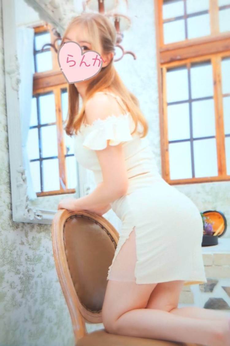 １７時から🩷