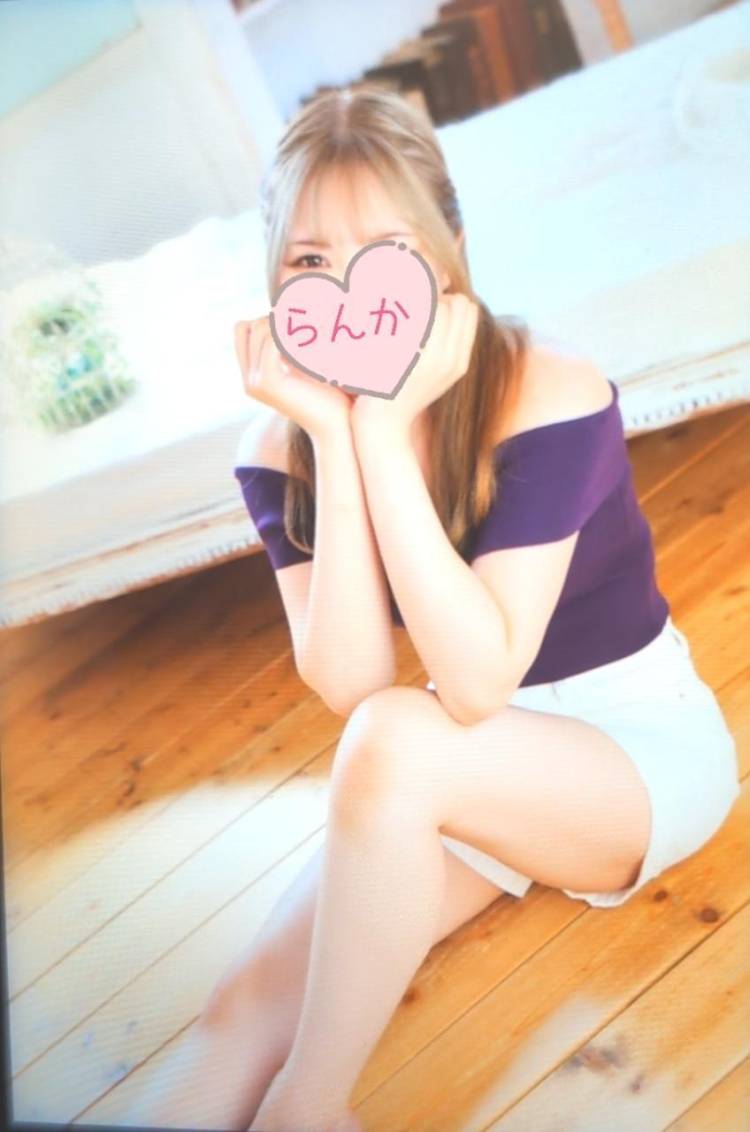 会いに来てね❣️