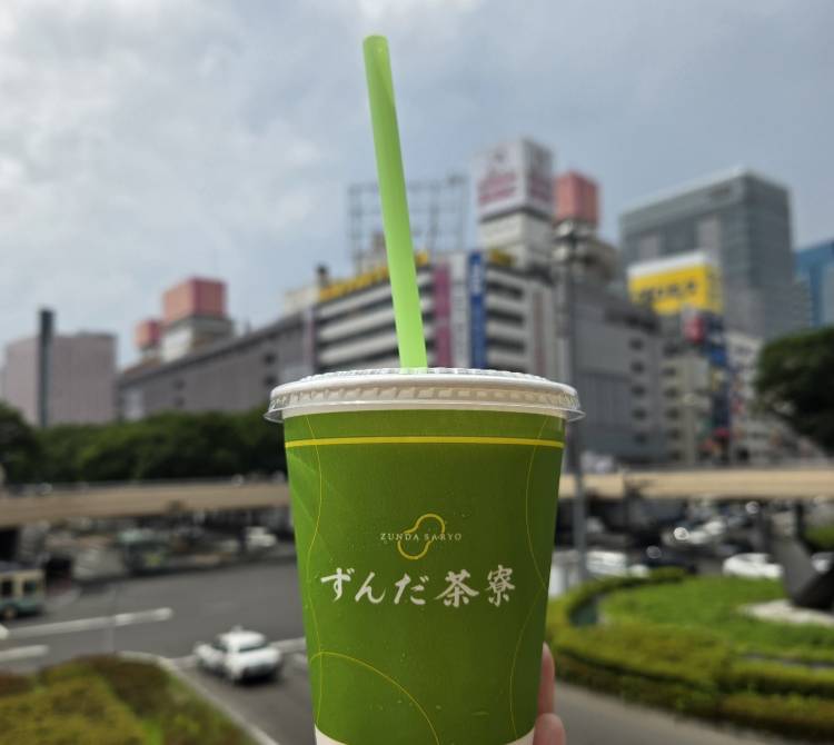 (=ﾟωﾟ=)