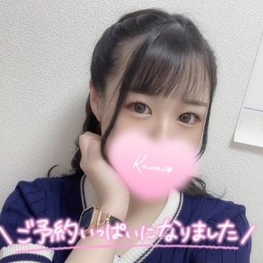 ご予約ありがとう🥹✨️
