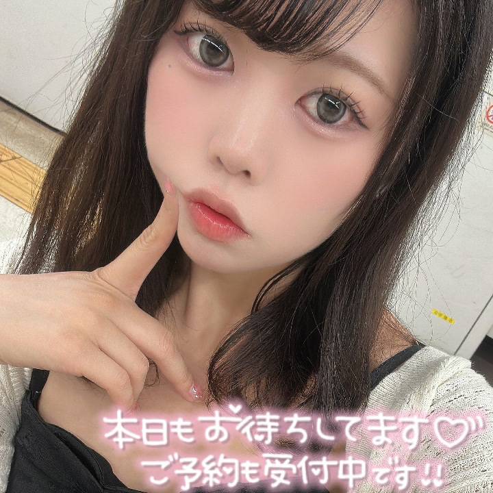 朝はDXみたい💭