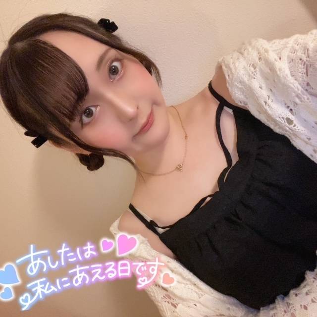 明日7-15でいるよん︎💕︎︎