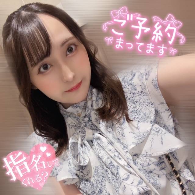 ささやかなプレゼントを🎁