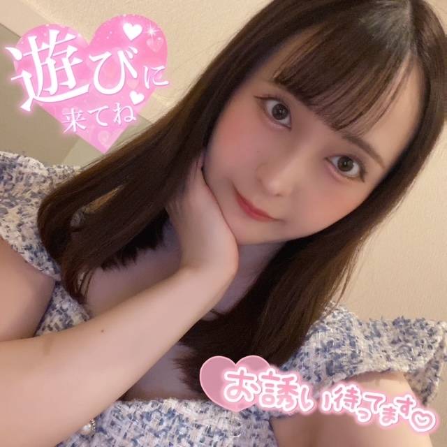 まったりめ😣💭