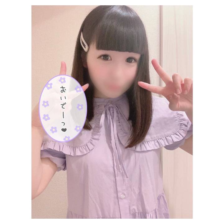 🌼 お足元､悪めですが🥲☔️