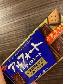 りょう💜またあした