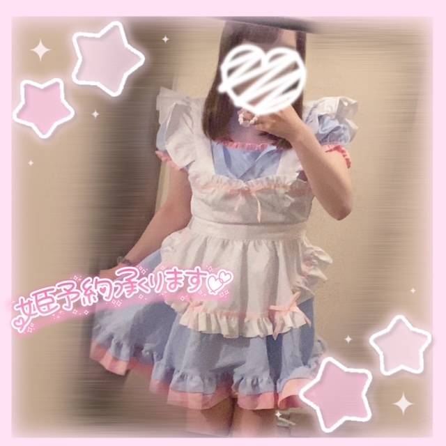夜の部もいっぱい🫂︎💕︎︎