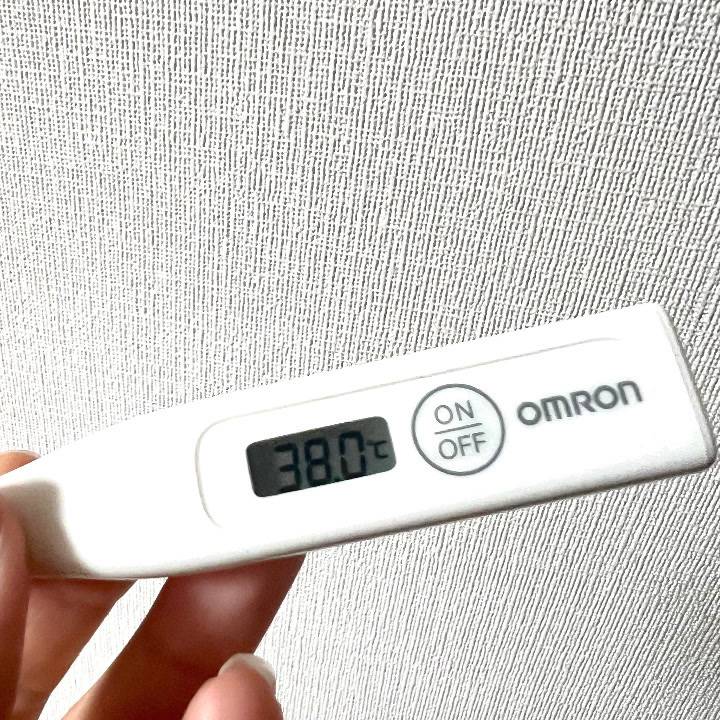 明日おやすみします💦