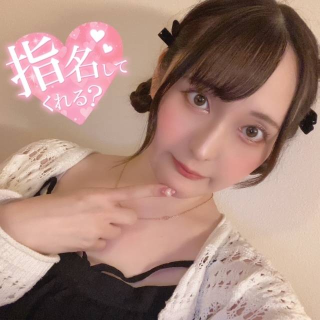 今月も安心バッチリ👍 ̖́-