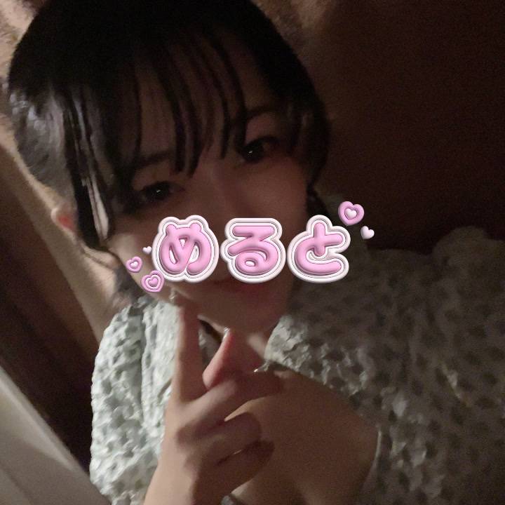 本日7-16🐰🌷💕