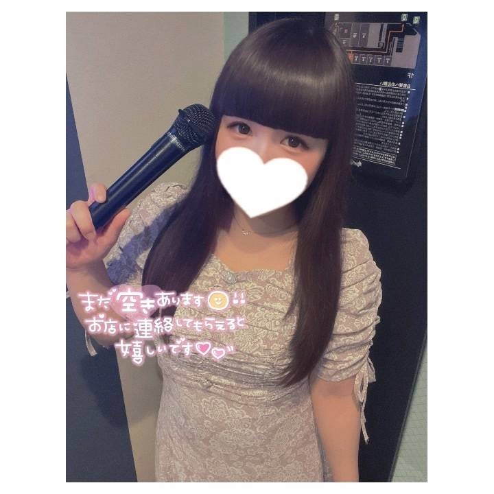 🌼 後半も待ってる🥹🫶🏻