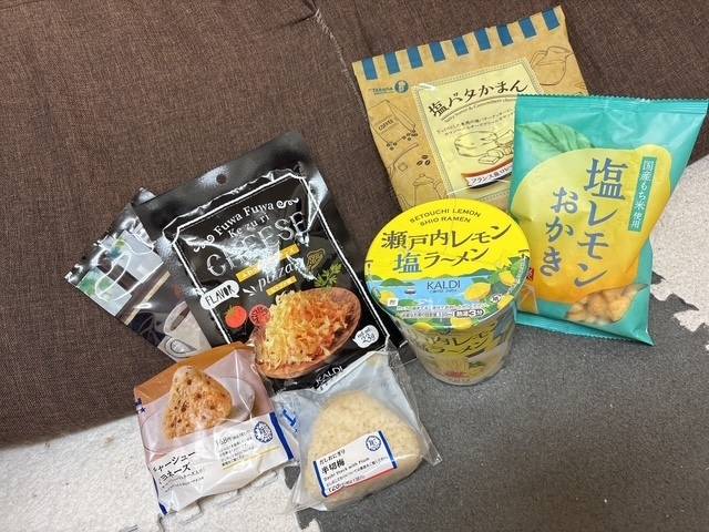 退勤しました🌟