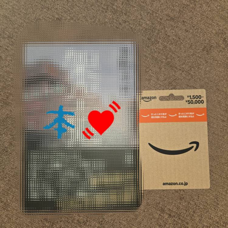 (=ﾟωﾟ=)