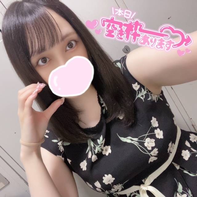 まったりめ😣💭
