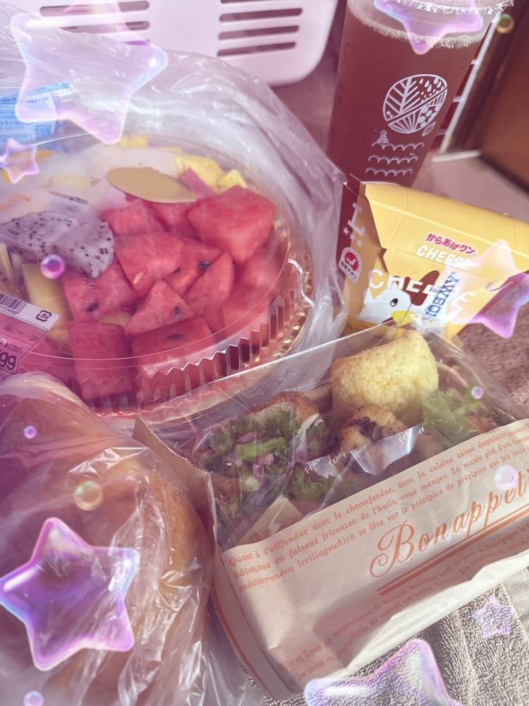 ありがとう🫶🏻