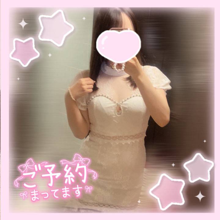 今日は午前中が🈳多めです！