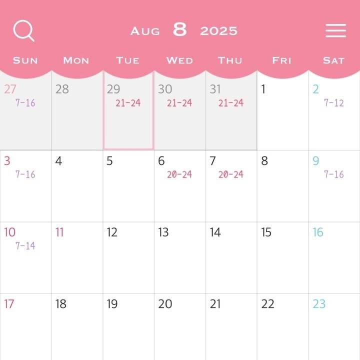 8月前半シフト🗓️